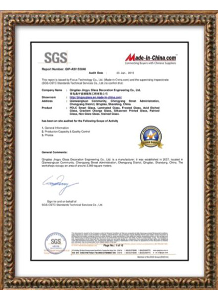 qualification certificate