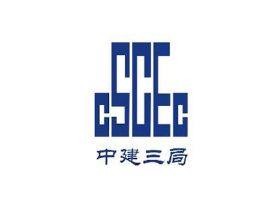 China Third Construction